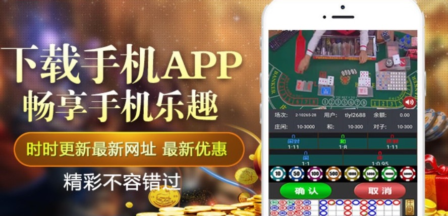 腾龙公司科技愿景